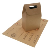 Take away Kraft paper bread packing box, paper cake box